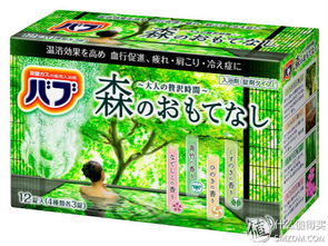 美好生活，花王相伴——花王旗下日用百貨明星產品大盤點（化妝品篇）