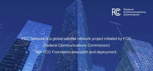 挖掘通信技術(shù)價(jià)值，開啟FCC Network經(jīng)濟(jì)新生態(tài)——基于網(wǎng)絡(luò)技術(shù)研發(fā)的路徑探析