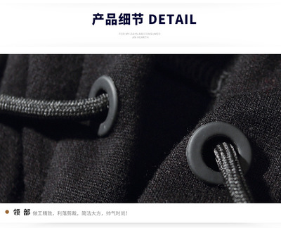 2017秋新款男士男式長袖恤連帽上衣衛(wèi)衣男韓版潮流字母新款7801黑色 東材男士T恤【價格 圖片 品牌 報價】-蘇寧易購力盾服飾鞋帽專營店