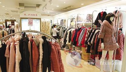 《河北省全國產(chǎn)業(yè)轉(zhuǎn)型升級試驗區(qū)規(guī)劃(2016-2020年)》-世界服裝鞋帽網(wǎng)