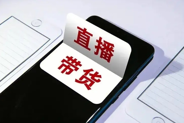 綠幕摳像、AI賦能.所謂&ldquo;工廠直發&rdquo;&ldquo;源頭發貨&rdquo;,有多少是真的?