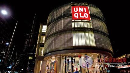 迅銷集團(tuán)CEO柳井正承認(rèn)價(jià)格策略出了錯(cuò)-世界服裝鞋帽網(wǎng)-行業(yè)門戶.全國十佳電子商業(yè)行業(yè)門戶網(wǎng)站