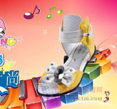 國家質檢總局檢出部分童鞋產(chǎn)品甲醛超標-世界服裝鞋帽網(wǎng)-行業(yè)門戶.全國十佳電子商業(yè)行業(yè)門戶網(wǎng)站