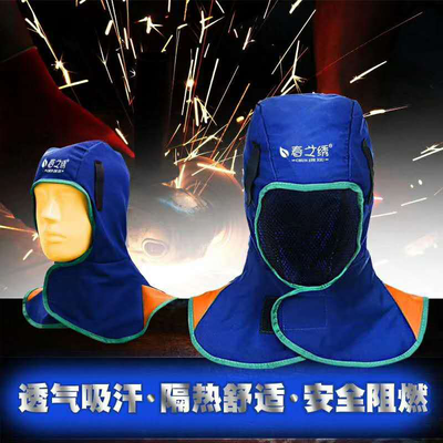 南陽市宏穩(wěn)商貿:&ldquo;春之繡&rdquo;防塵帽和對口器獲好評