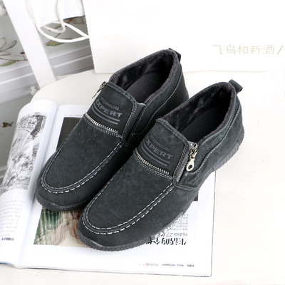 天休閑男鞋新款加絨帆布鞋評測 保暖與時尚的完美結合